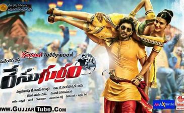 Race Gurram still 3