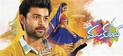 Mukunda still 1