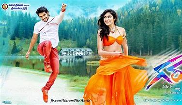 Garam backdrop