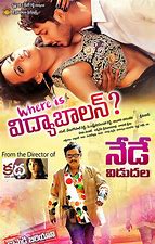 Where is Vidya Balan still 2