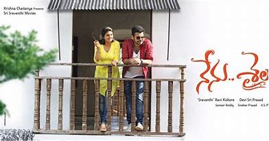 Nenu Sailaja backdrop
