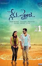 Nenu Sailaja