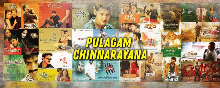 Pulagam Chinnarayana