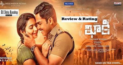 Khakee (Theeran Adhigaaram Ondru, Tamil) still 1
