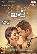 Khakee (Theeran Adhigaaram Ondru, Tamil) still 2