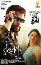 Sketch still 1
