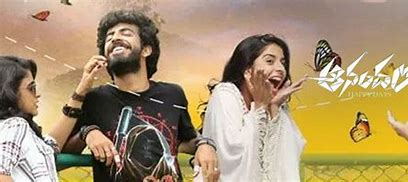 Aanandam backdrop