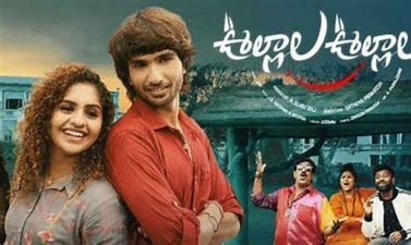 Oollalla Oollalla still 1