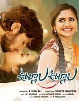 Oollalla Oollalla still 2