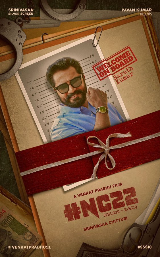 R. Sarathkumar
