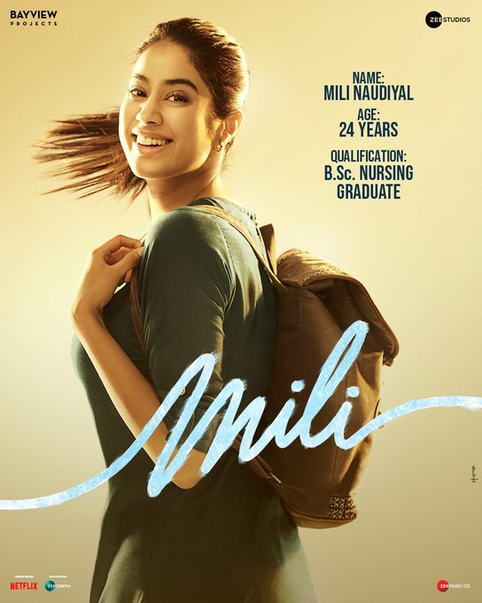 Mili still 2