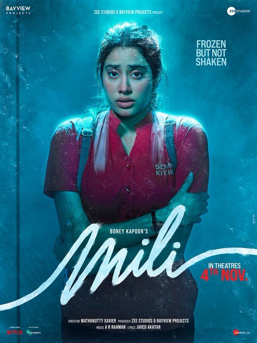 Mili still 3