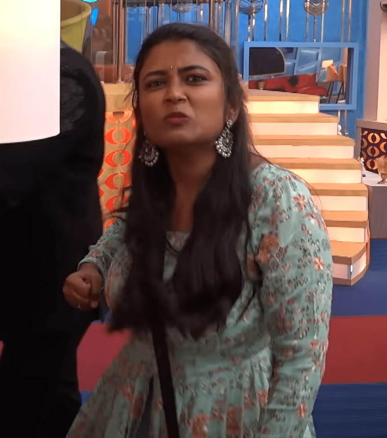 Geetu Royal