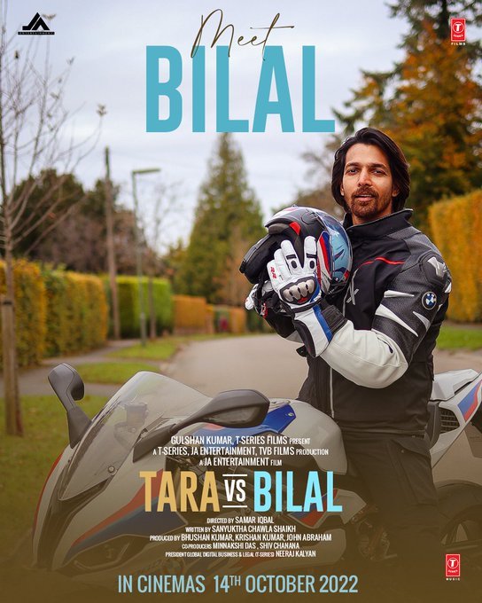 Tara Vs Bilal still 2