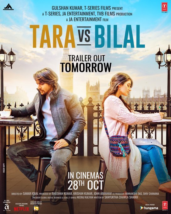 Tara Vs Bilal still 3