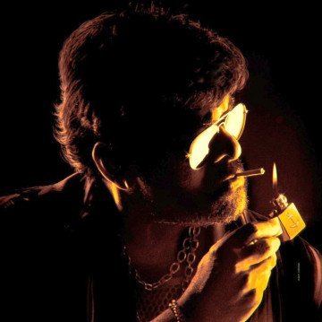 Waltair Veerayya still 5