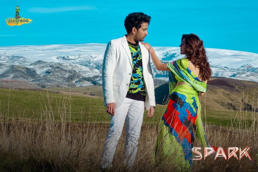 Spark still 5