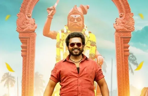 Pasalapoodi Veerababu backdrop
