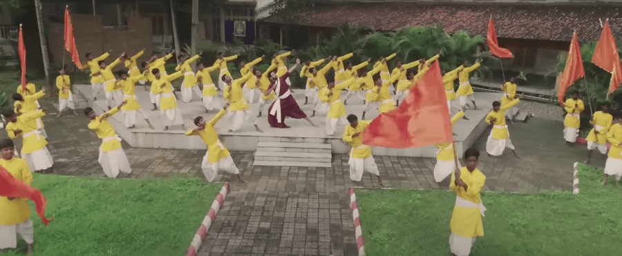 Ramrajya still 3