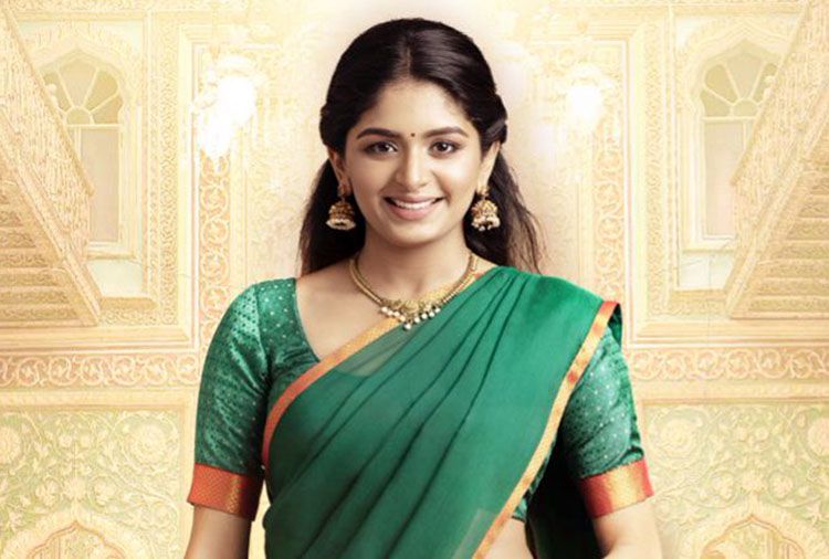 Aditi Shankar