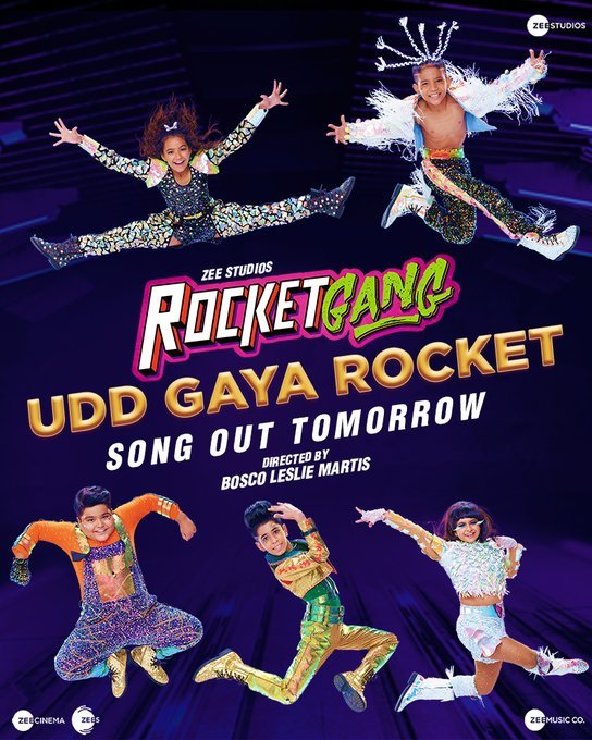 Rocket Gang