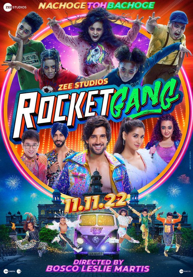 Rocket Gang still 2