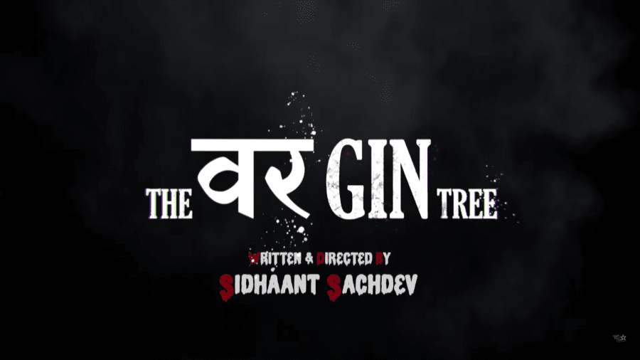 The VarGin Tree