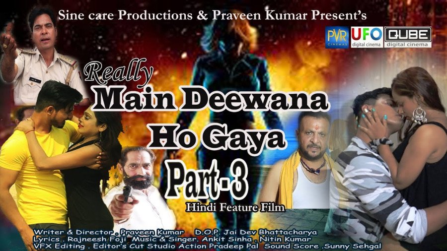 Really Main Deewana Ho Gaya backdrop