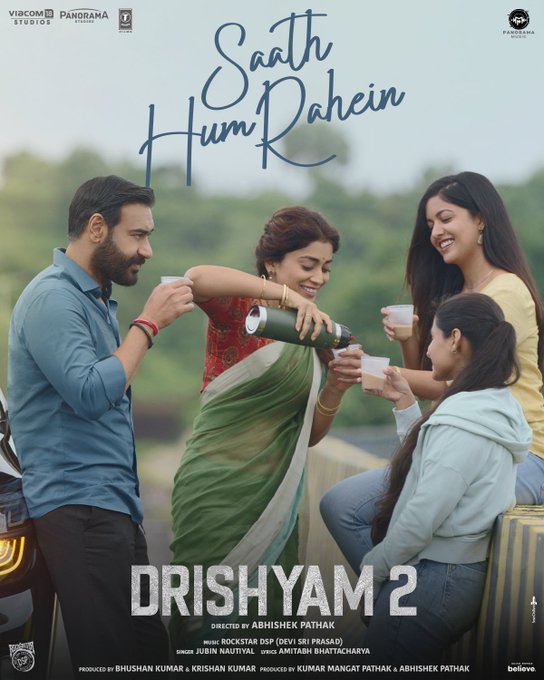 Drishyam2