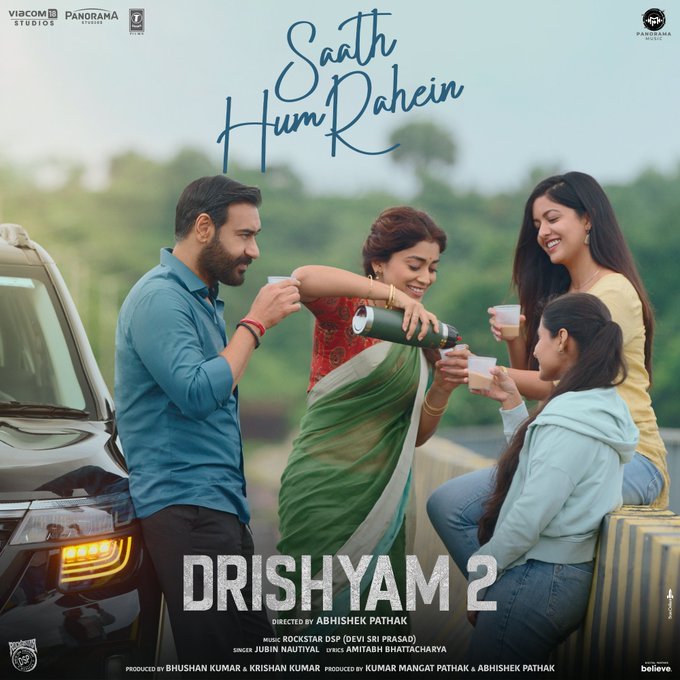 Drishyam2 backdrop