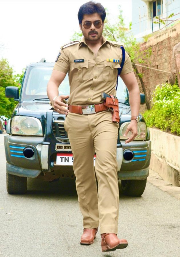 Chethan Cheenu