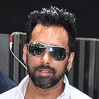 Bosco Martis