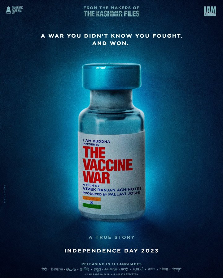 The Vaccine War still 2