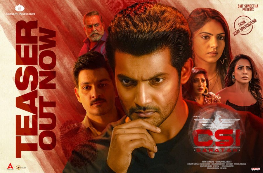 CSI Sanatan still 6