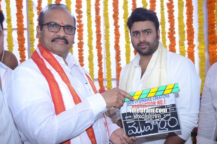 Shabdham still 1