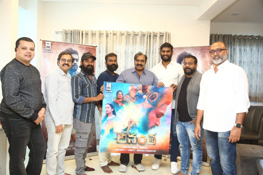 Anantha still 1