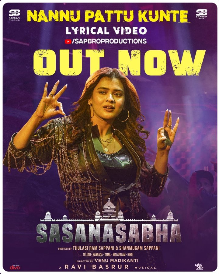 Sasanasabha