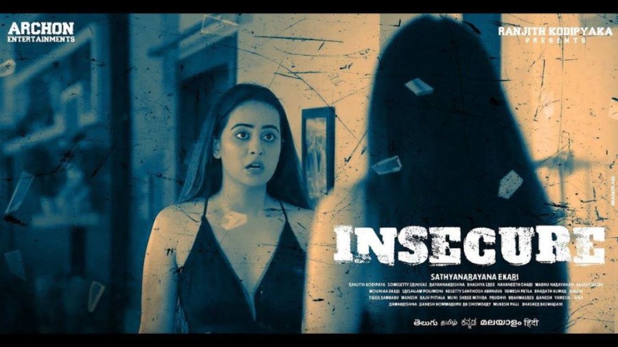 Insecure backdrop