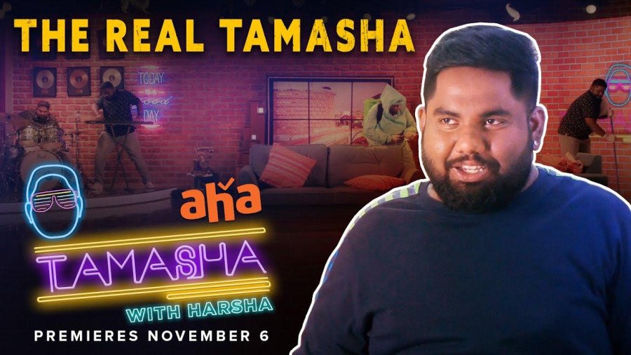 Viva Harsha