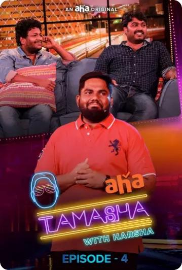Viva Harsha