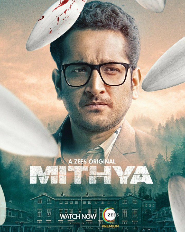 Parambrata Chattopadhyay