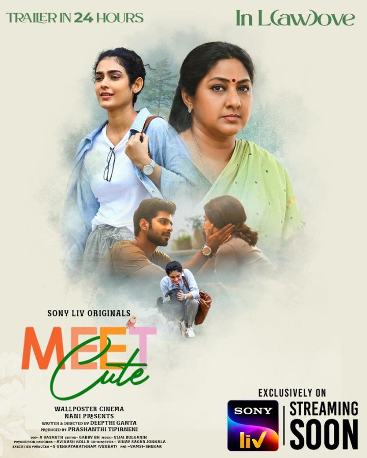 Meet Cute still 7