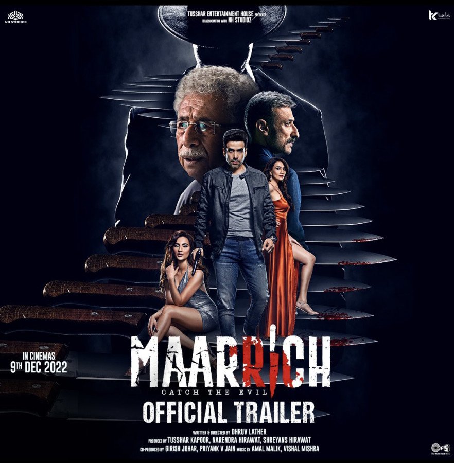 Maarrich still 2