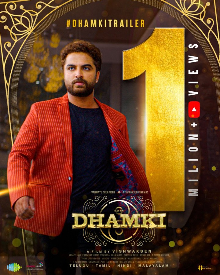 Das Ka Dhamki still 6