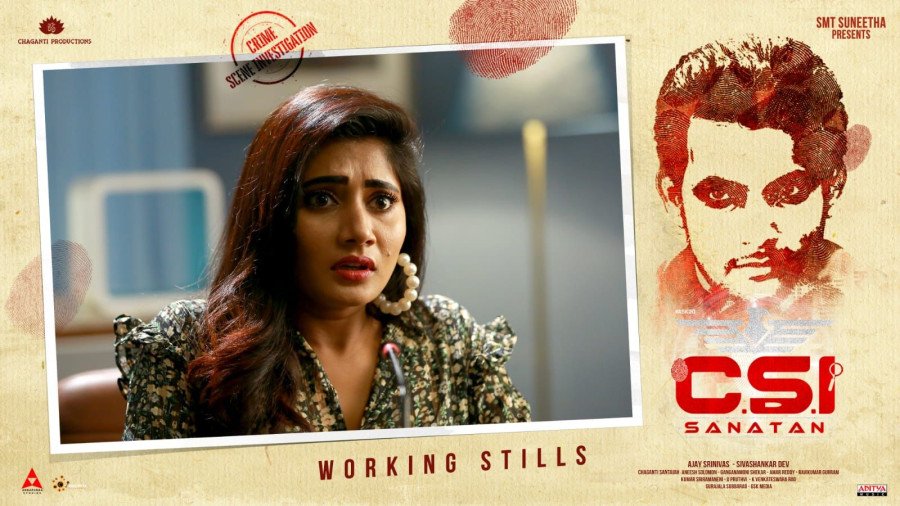 CSI Sanatan still 7