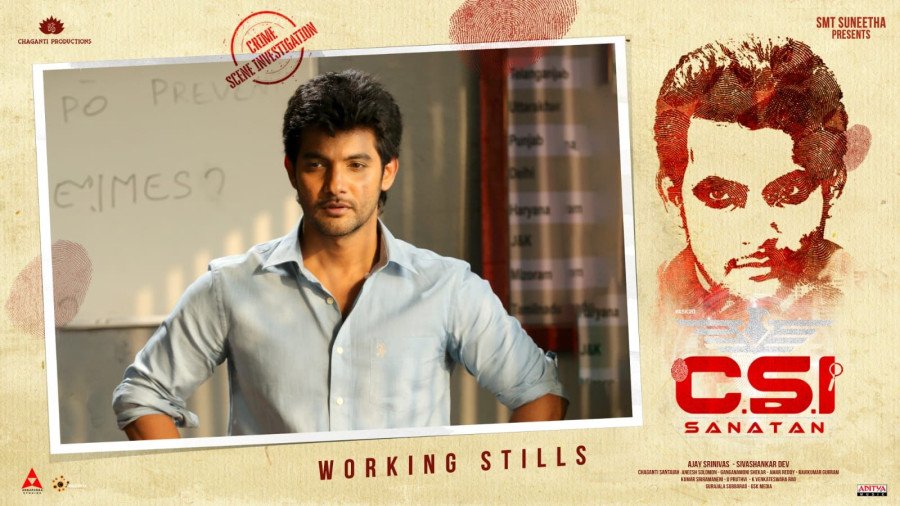 CSI Sanatan still 8