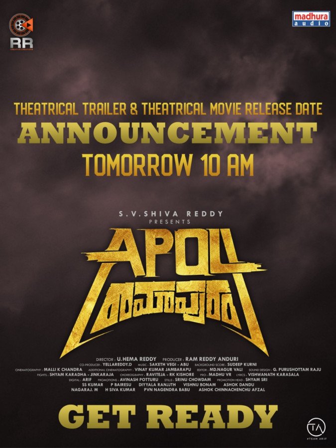 APO4 Ramapuram