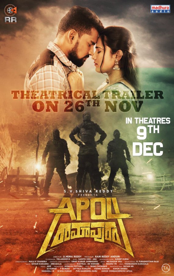 APO4 Ramapuram still 2