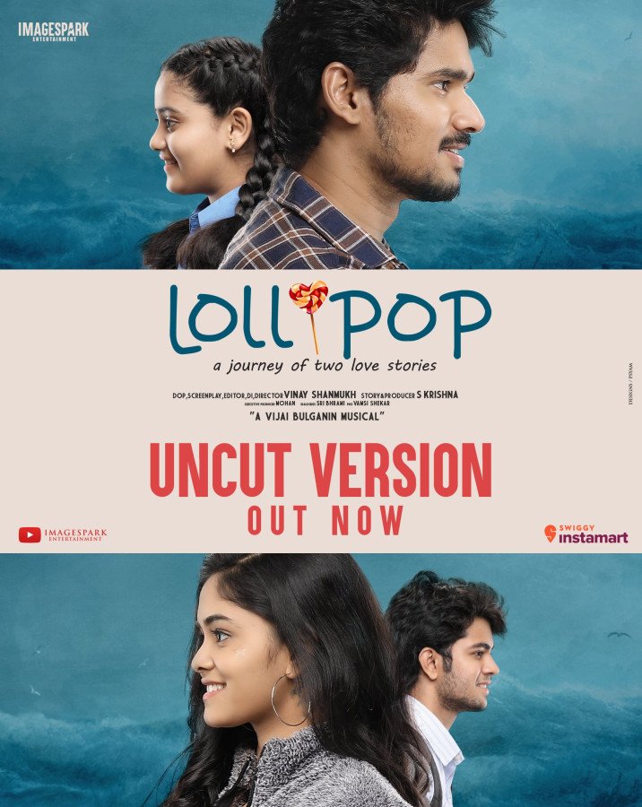 Lollipop still 5
