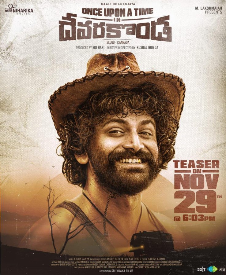 Once Upon a time in Deverakonda